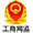 &#24320;&#20113;&#23448;&#26041;&#31471;&#32593;&#31449;&#30331;&#24405;&#20837;&#21475;&#45;&#24320;&#20113;&#40;&#20013;&#22269;&#41;