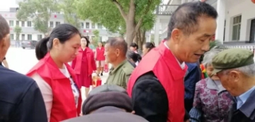 &#24320;&#20113;&#23448;&#26041;&#31471;&#32593;&#31449;&#30331;&#24405;&#20837;&#21475;&#45;&#24320;&#20113;&#40;&#20013;&#22269;&#41;